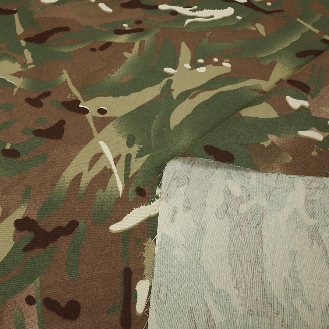 Тканина військова мультикам грета 190 г/м2 (50м) №5008