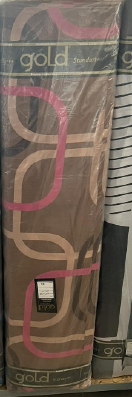 Тканина для постільної білизни Бязь "Gold" Lux GL3406brown