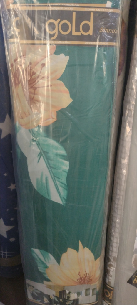 Тканина для постільної білизни Бязь "Gold" Lux GL1590green