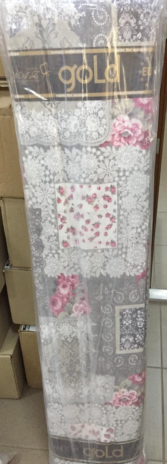 Ткань для постельного белья Бязь "Gold" Lux GL7200