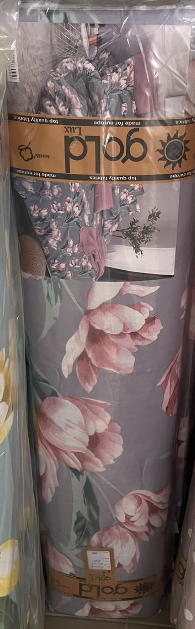 Тканина для постільної білизни Бязь "Gold" Lux GL3375pink