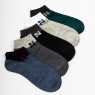 Чоловічі шкарпетки короткі Nicen (10 пар) 41-47 №F553-24