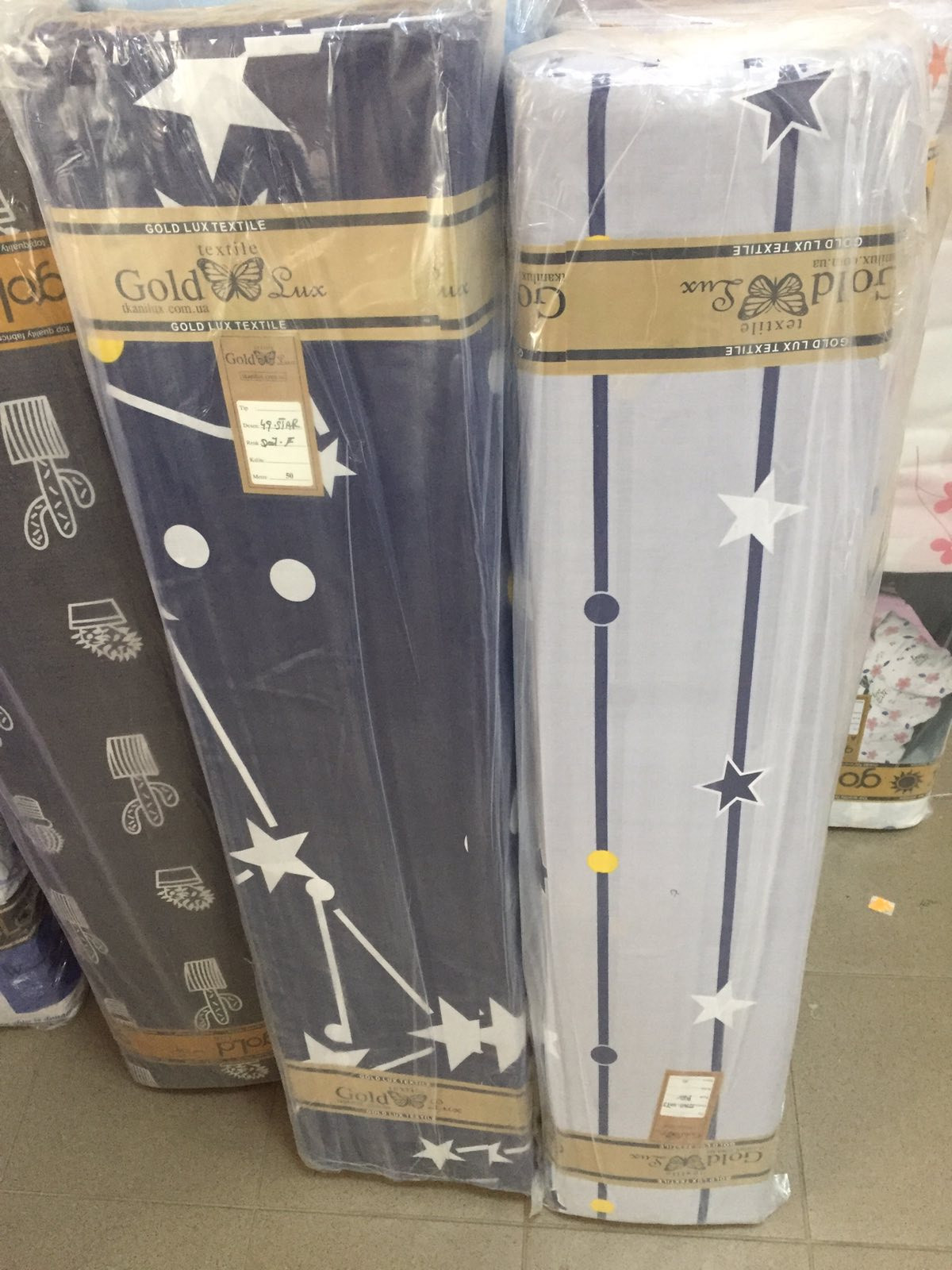 Ткань для постельного белья Бязь "Gold" Lux "Созвездие" GL1381 (A+B) - (50м+50м)