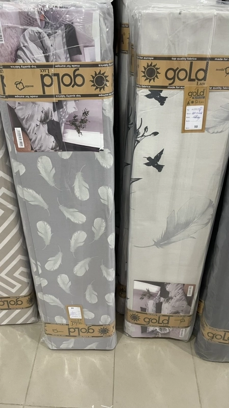 Тканина для постільної білизни Бязь "Gold" Lux GL2003grey (A+B) - (50м+50м)