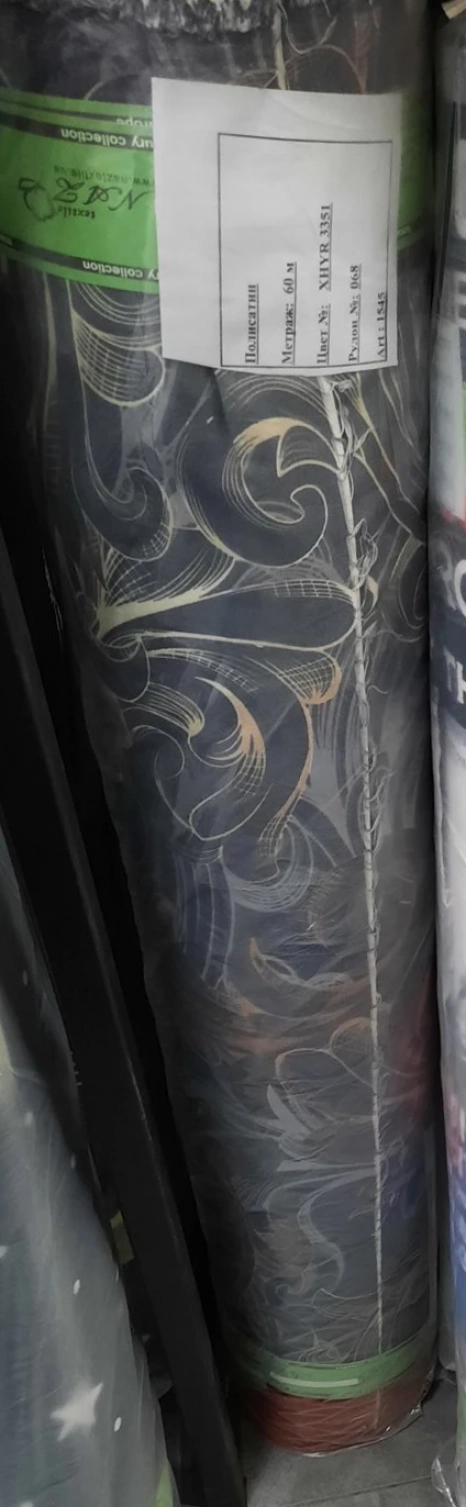 Тканина для постільної білизни Полісатин 135 SP135-XHYR-3351 (60м)