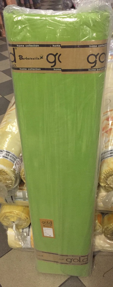 Ткань для постельного белья Бязь "Gold" Lux однотонная GL1037greenery (50м)