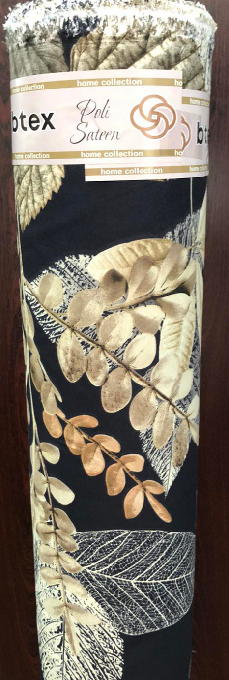 Тканина для постільної білизни Полісатин 135 SP135-N-040 (60м)