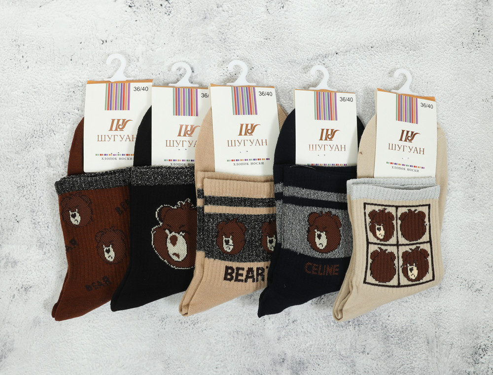 Женские носки Шугуан мишки (36-40) №B2889-55