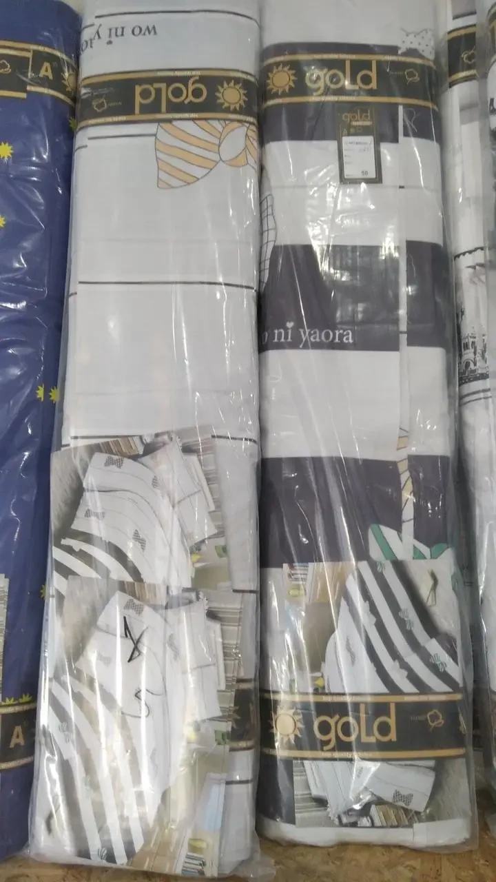 Ткань для постельного белья Бязь "Gold" Lux "Праздничный подарок" GL3850 (A+B) - (50м+50м)
