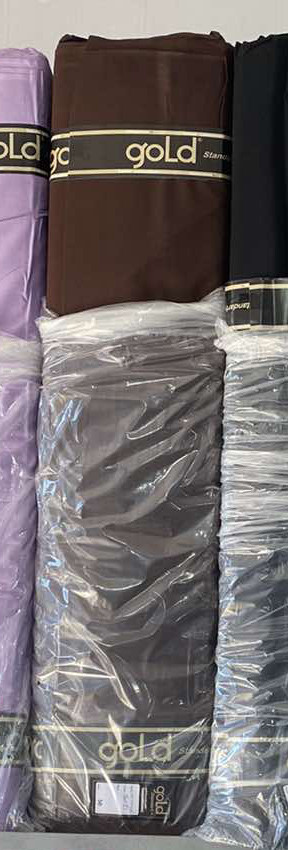 Тканина для постільної білизни Бязь "Gold" Lux однотонна GLchocolate (50м)