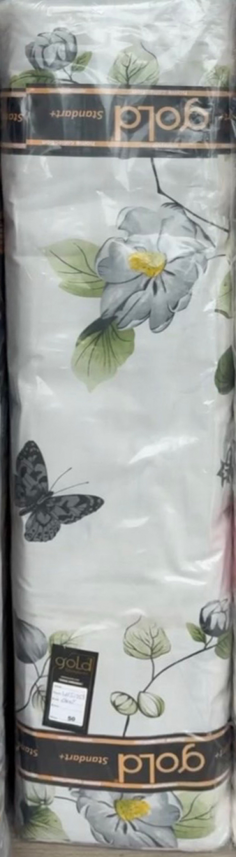 Тканина для постільної білизни Бязь "Gold" Lux GL17570grey