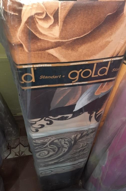 Тканина для постільної білизни Бязь "Gold" Lux GL3732