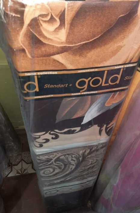 Тканина для постільної білизни Бязь "Gold" Lux GL3732