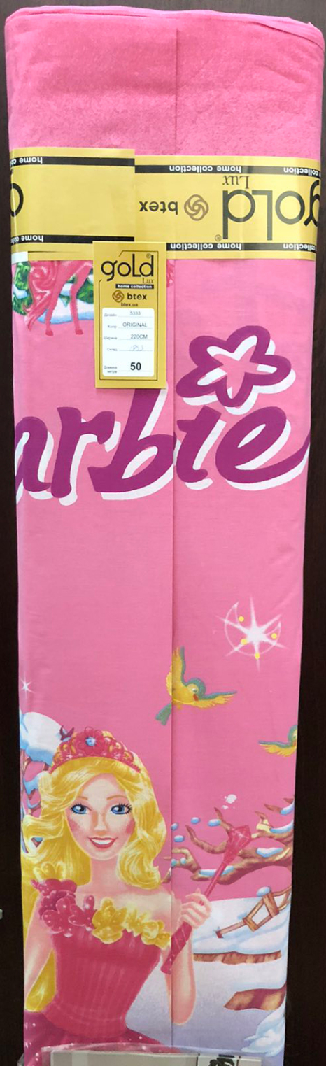 Тканина для постільної білизни Бязь "Gold" Lux дитяча GLB5333