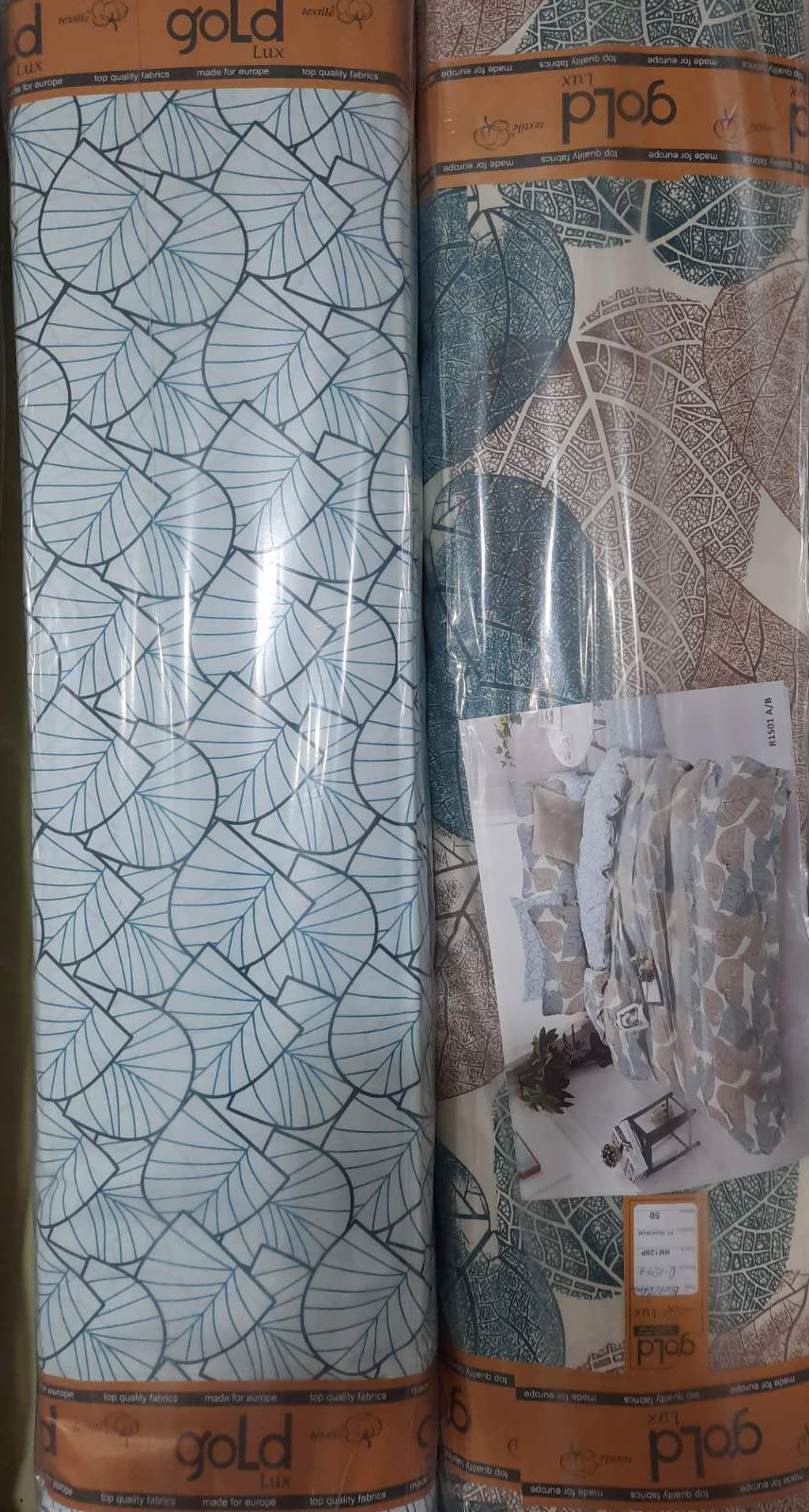 Ткань для постельного белья Бязь "Gold" Lux GL1781 (A+B) - (50м+50м)