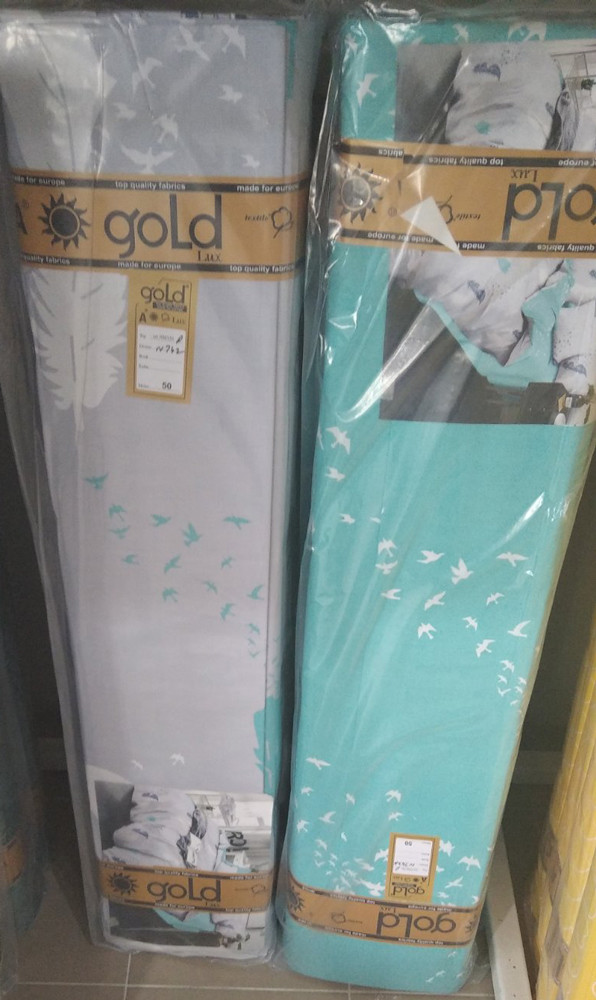 Ткань для постельного белья Бязь "Gold" Lux "Невесомость" GL1414 (A+B) - (50м+50м)