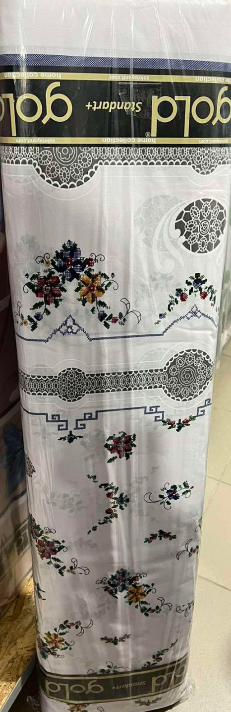 Тканина для постільної білизни Бязь "Gold" "Квіткова стежка (синя)" GLL2829blue