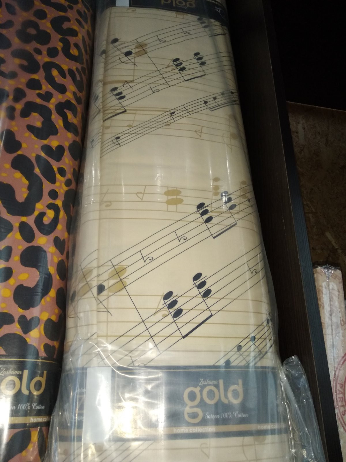 Тканина для постільної білизни Сатин S1306 (50м)