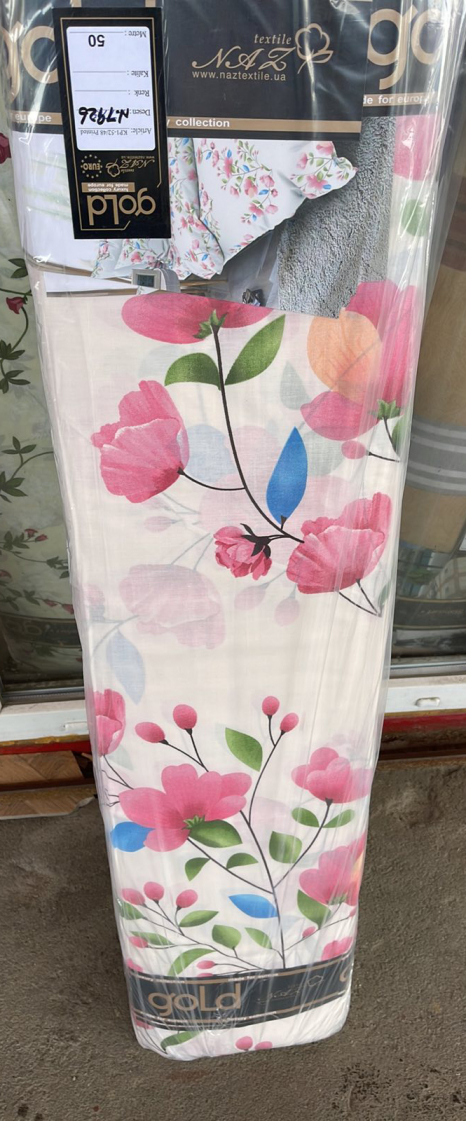 Ткань для постельного белья Бязь "Gold" Lux GL7926