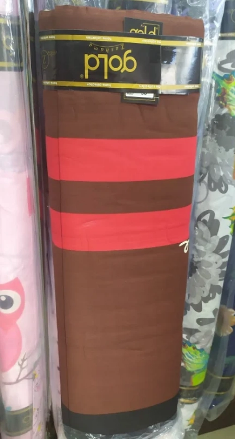 Тканина для постільної білизни Бязь "Gold" Lux "Сонячне світло" GL4032