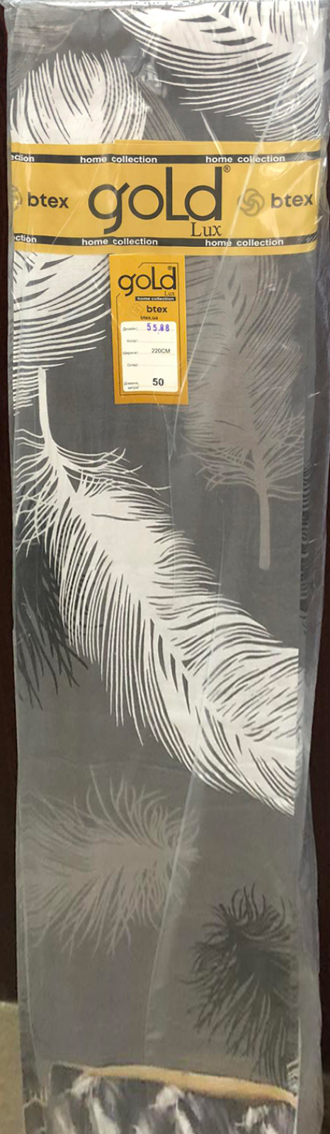 Ткань для постельного белья Бязь "Gold" Lux GL5588