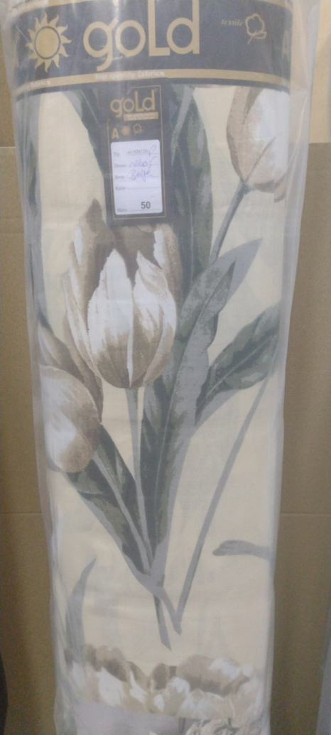 Тканина для постільної білизни Бязь "Gold" GLL1005Beige