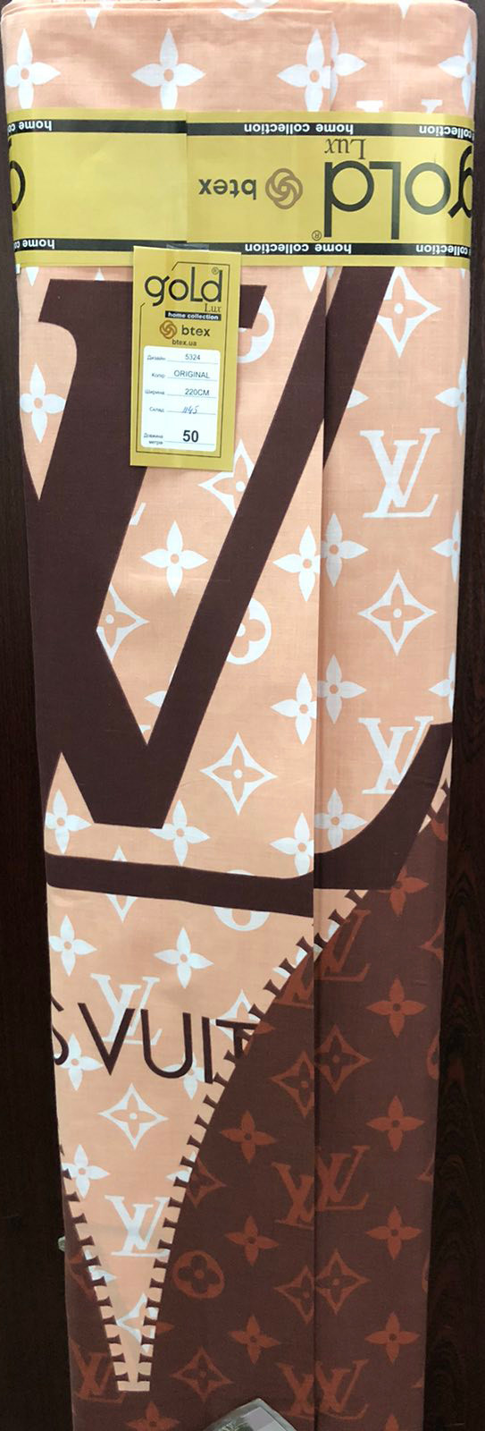 Ткань для постельного белья Бязь "Gold" Lux GL5324