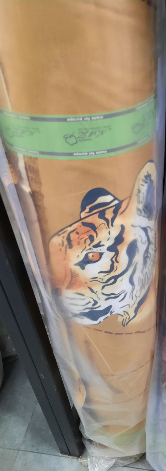 Тканина для постільної білизни Полісатин 135 SP135-XHYR-3669 (60м)