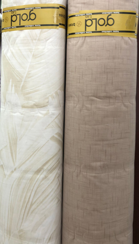 Ткань для постельного белья Бязь "Gold" Lux GL5493 (A+B) - (50м+50м)