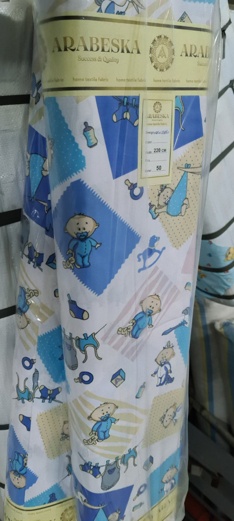 Ткань для постельного белья Бязь "Gold" Lux детская GLB322