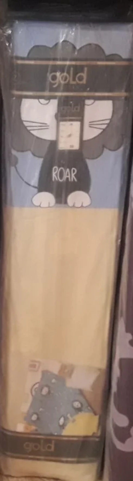 Тканина для постільної білизни Бязь "Gold" Lux дитяча "У гостях у левів" GLB168