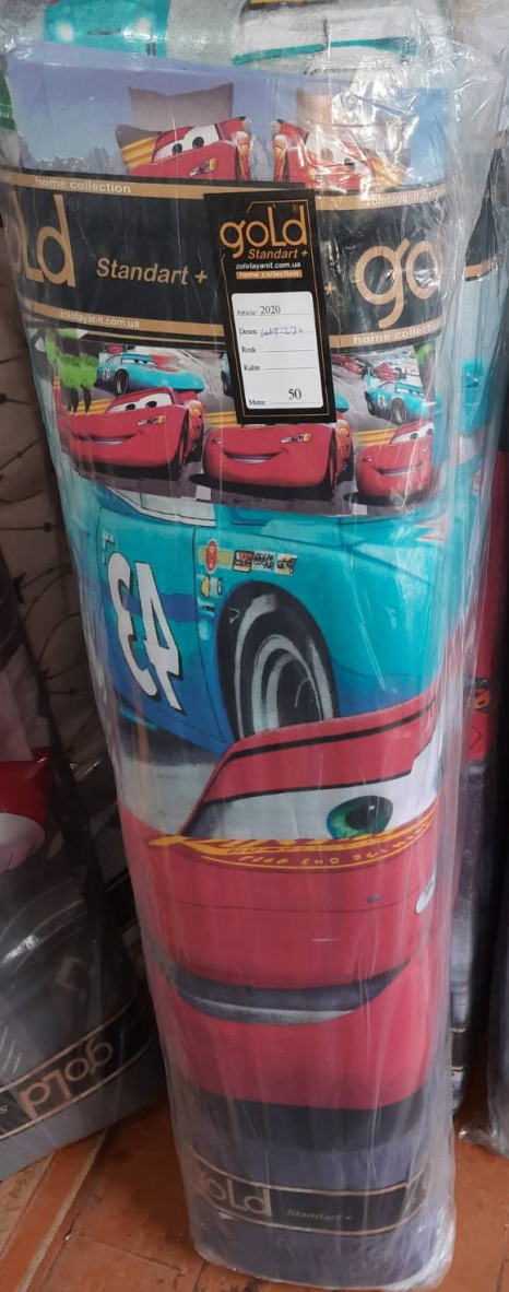 Ткань для постельного белья Бязь "Gold" Lux детская "Молния Макквин" GLB077