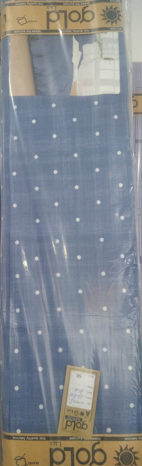 Ткань для постельного белья Бязь "Gold" Lux GL3602blue