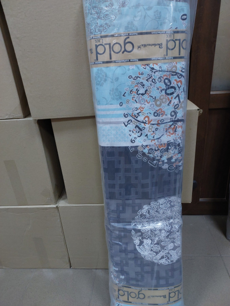 Ткань для постельного белья Бязь "Gold" Lux GL4089