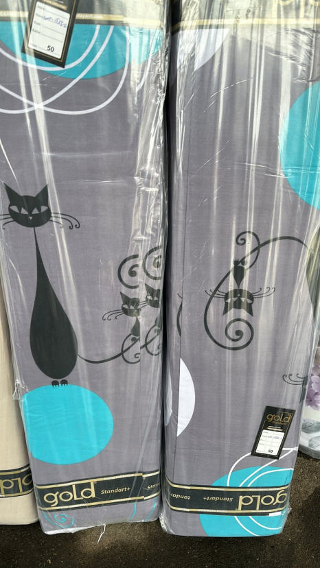 Ткань для постельного белья Бязь "Gold" Lux GL1664blue-A