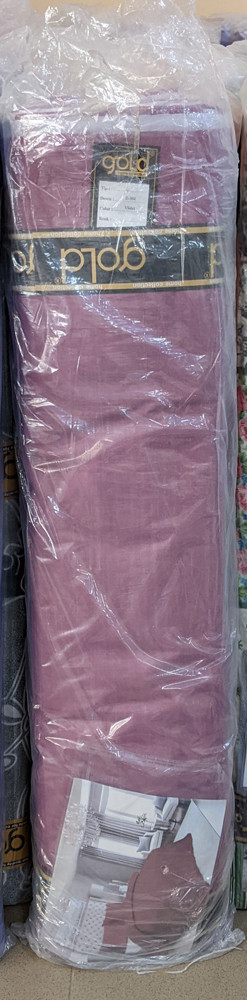 Тканина для постільної білизни Бязь "Gold" Lux однотонна GL304Violet (50м)