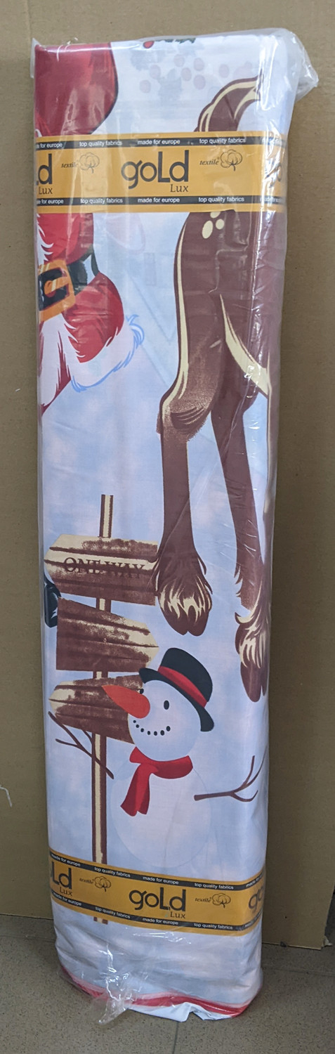 Ткань для постельного белья Бязь "Gold" Lux GL3473