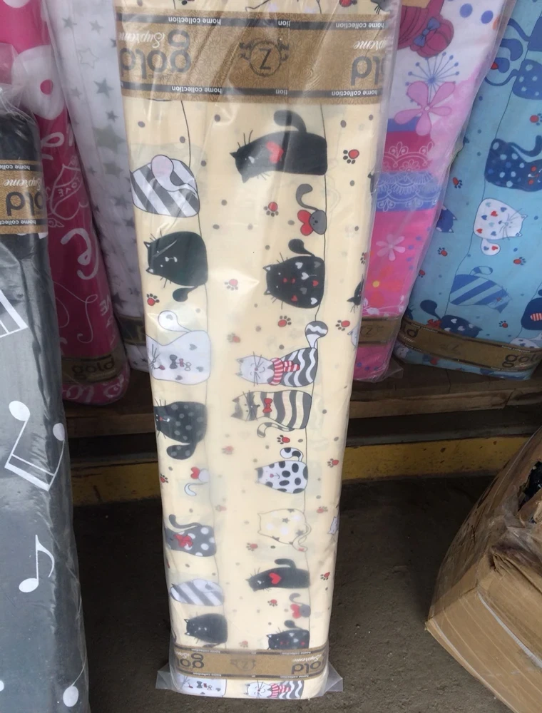 Ткань для постельного белья Бязь "Gold" Lux детская "Котики"  GLB135