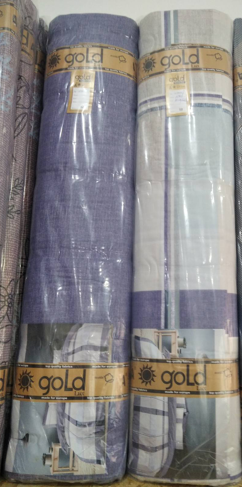 Ткань для постельного белья Бязь "Gold" Lux GL1875-blue (A+B) - (50м+50м)