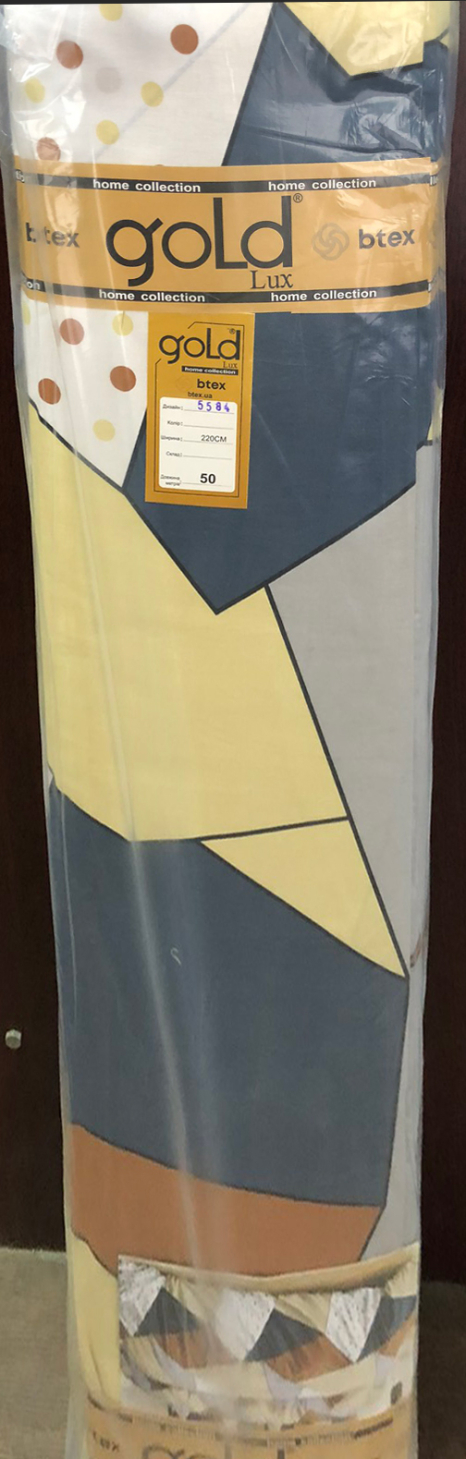 Ткань для постельного белья Бязь "Gold" Lux  с геометрическим принтом GL5584