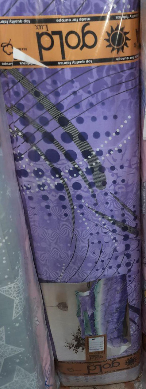 Ткань для постельного белья Бязь "Gold" Lux "Креатив" GL3876