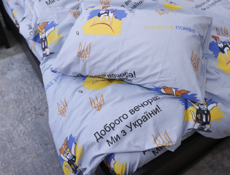 Євро-максі набір постільної білизни 200*220 із Бязі "Gold" №1530674 Черешенка™