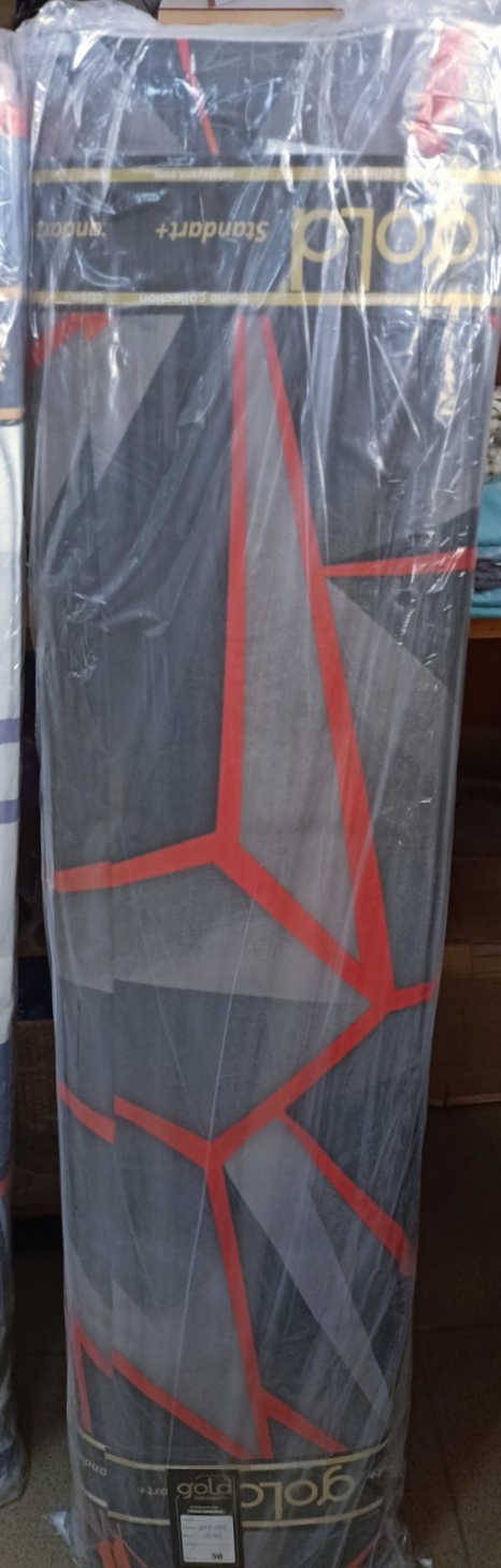 Тканина для постільної білизни Бязь "Gold" Lux GL3547grey