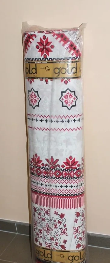 Ткань для постельного белья Бязь "Gold" Lux "Украинский орнамент" GL2011
