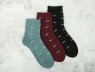 Жіночі шкарпетки Luxe Bambu (36-40) №BL3303