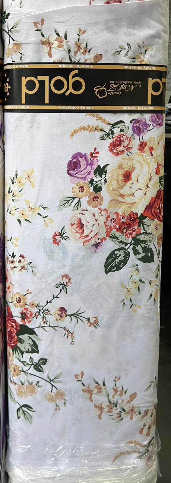 Тканина для постільної білизни Бязь "Gold" Lux GL8248