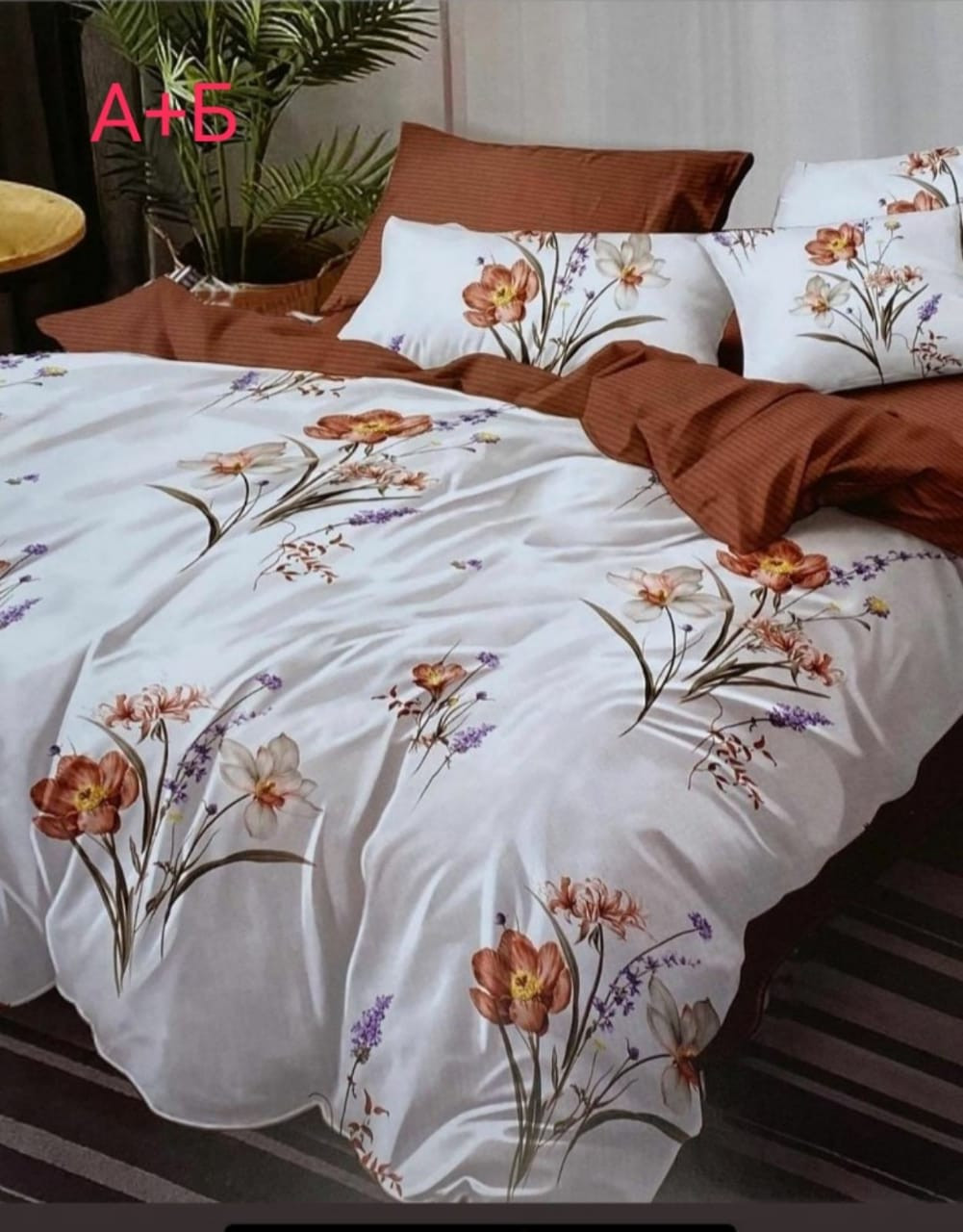 Тканина для постільної білизни Бязь "Gold" Lux GL1777 (A+B) - (50м+50м)