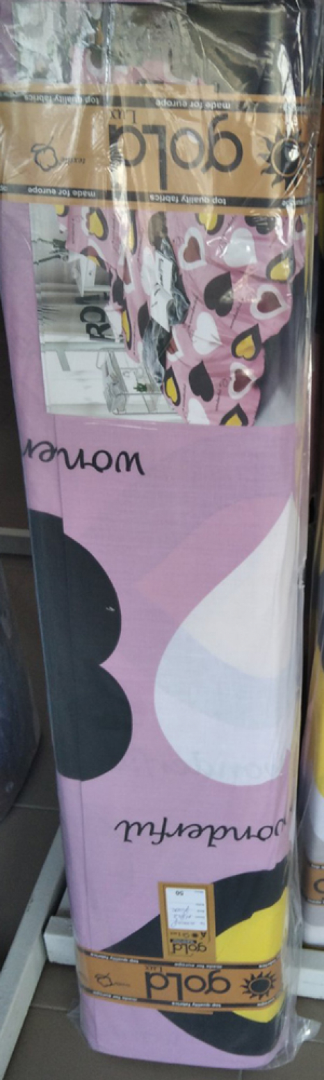 Ткань для постельного белья Бязь "Gold" Lux "Удивительная любовь (розовый)" GL3879