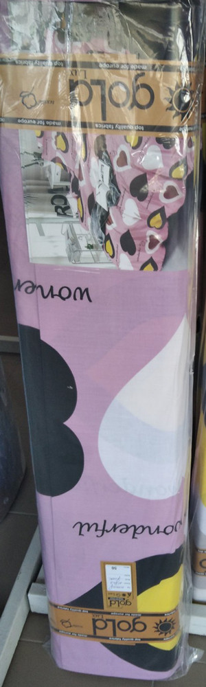 Ткань для постельного белья Бязь "Gold" Lux "Удивительная любовь (розовый)" GL3879