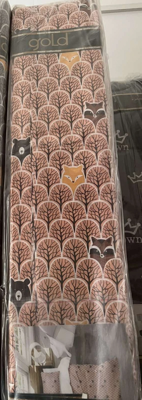 Ткань для постельного белья Бязь "Gold" Lux детская GLB291brown